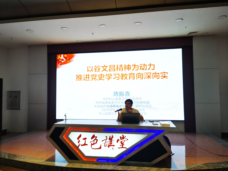 廈門標(biāo)準(zhǔn)砂和地勘中心福建總隊 聯(lián)合舉辦“健跑百年路 奮斗新征程”活動