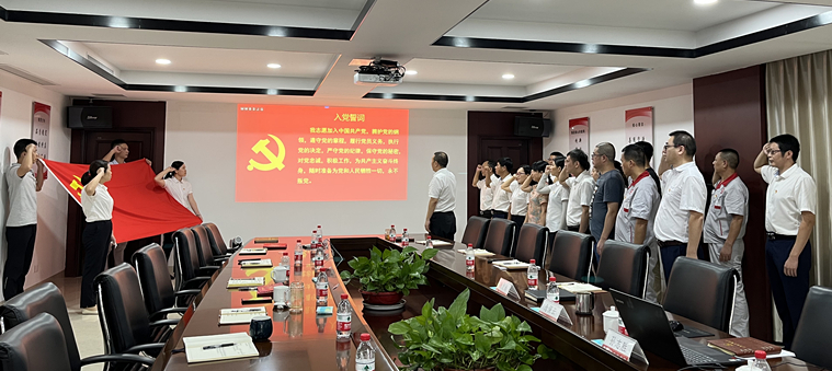 廈門標(biāo)準(zhǔn)砂開展“七一”系列活動(dòng)