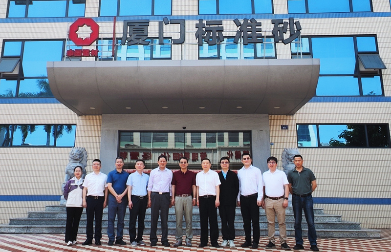 大唐同舟科技有限公司總工孫俊民一行蒞臨廈門(mén)標(biāo)準(zhǔn)砂考察交流