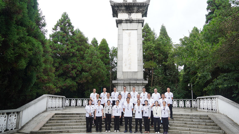 傳承紅色基因丨弘揚(yáng)井岡山精神——廈門標(biāo)準(zhǔn)砂組織黨員赴井岡山開展理想信念教育活動(dòng)