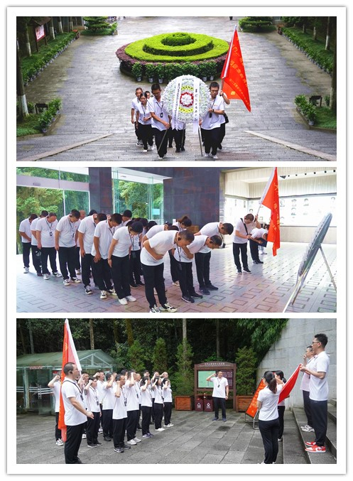 傳承紅色基因丨弘揚井岡山精神——廈門標準砂組織黨員赴井岡山開展理想信念教育活動