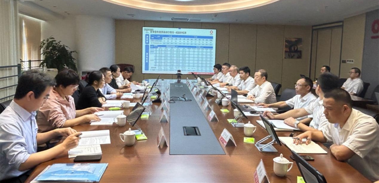 廈門標準砂順利通過中國ISO標準砂2023年年度審查