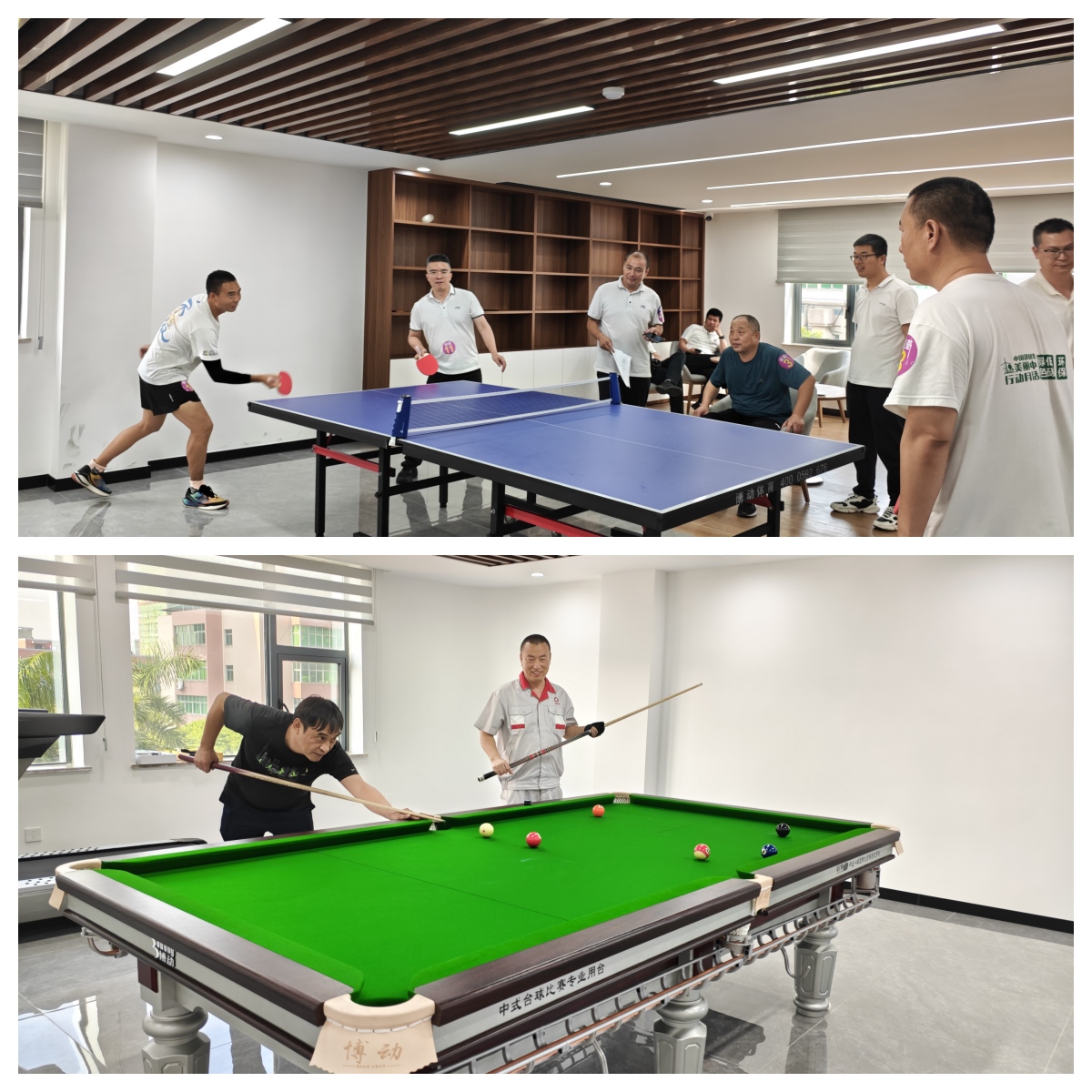 活力綻放·凝聚力量｜廈門標準砂開展趣味運動會