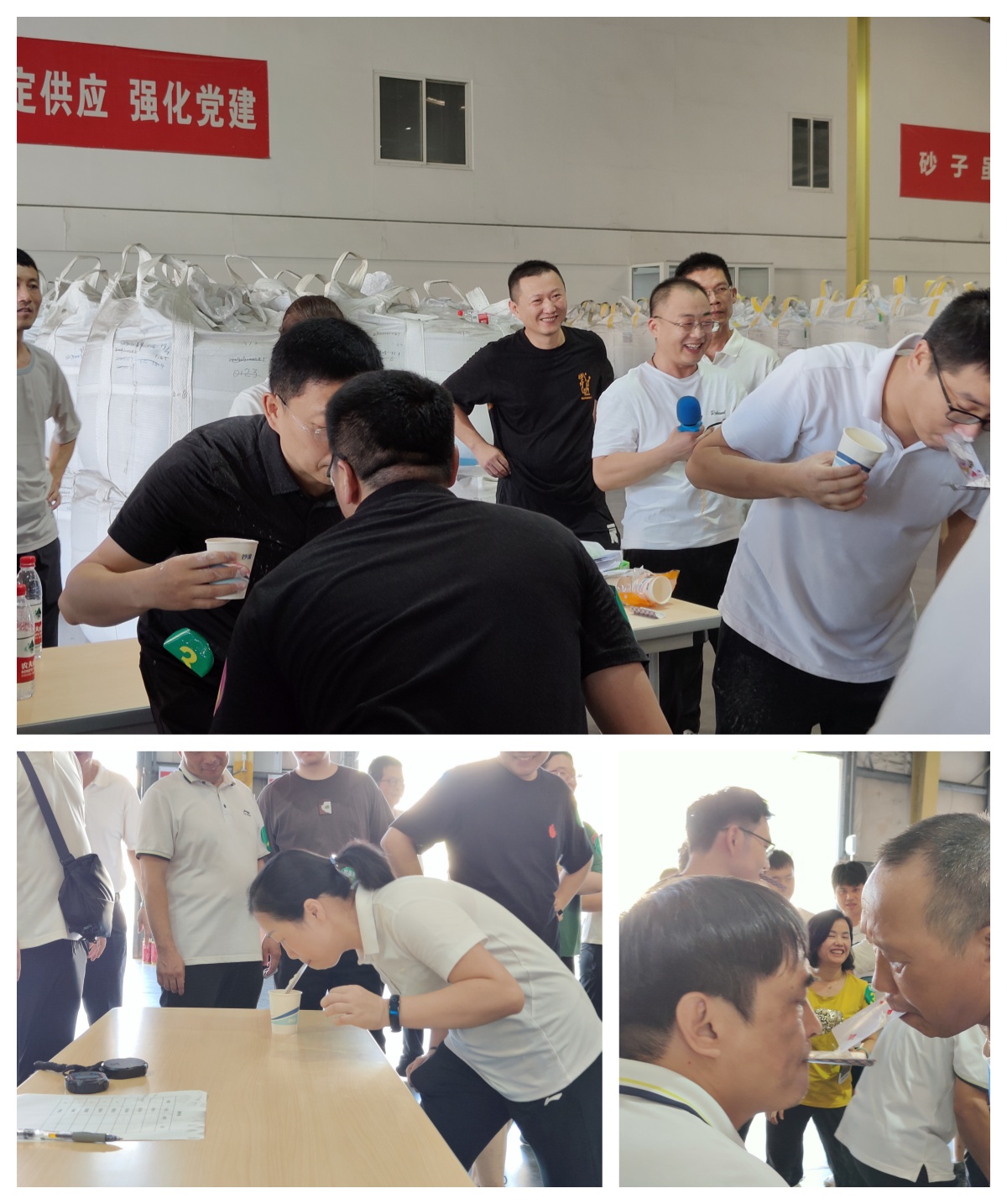 活力綻放·凝聚力量｜廈門標準砂開展趣味運動會