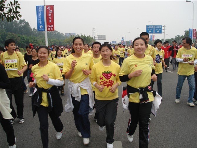 廈門標(biāo)準(zhǔn)砂公司組織員工積極參加2010廈門國(guó)際馬拉松比賽