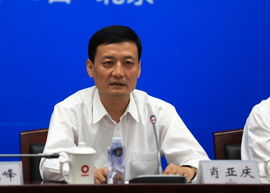 中國建筑材料集團有限公司與中國中材集團有限公司重組大會在京召開