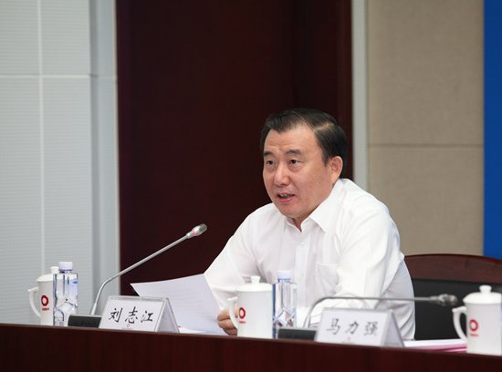 中國建筑材料集團有限公司與中國中材集團有限公司重組大會在京召開