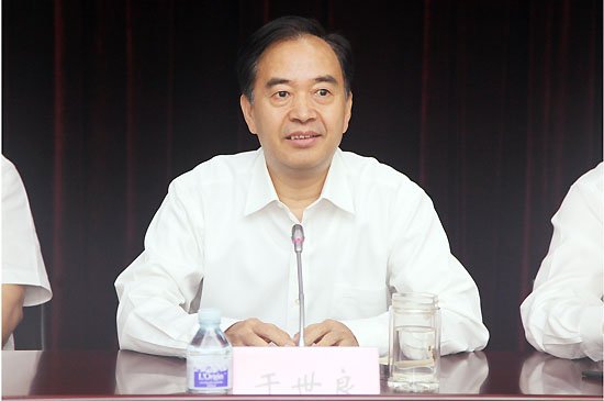 集團召開總部干部大會