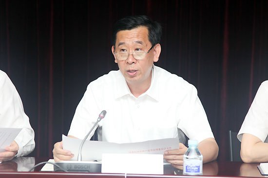 集團召開總部干部大會