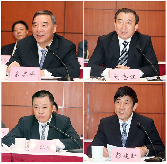 中材股份有限公司2017年工作會議在京召開