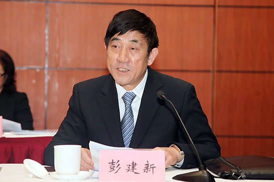 中材股份有限公司2017年工作會議在京召開