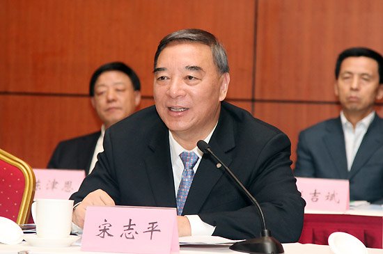 中材股份有限公司2017年工作會議在京召開