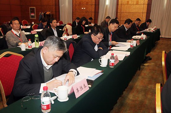 中材股份有限公司2017年工作會議在京召開
