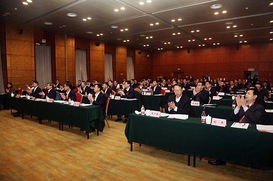 中材股份有限公司2017年工作會議在京召開