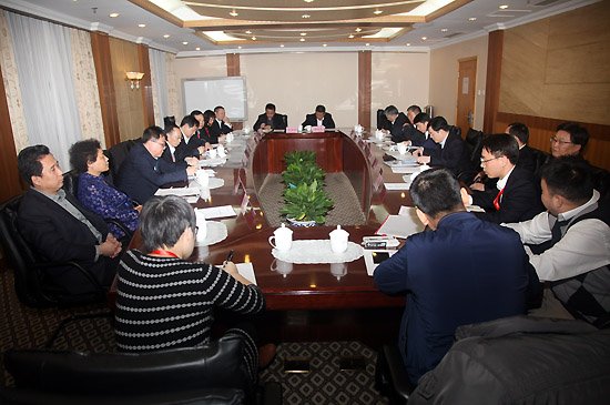 中材股份有限公司2017年工作會議在京召開