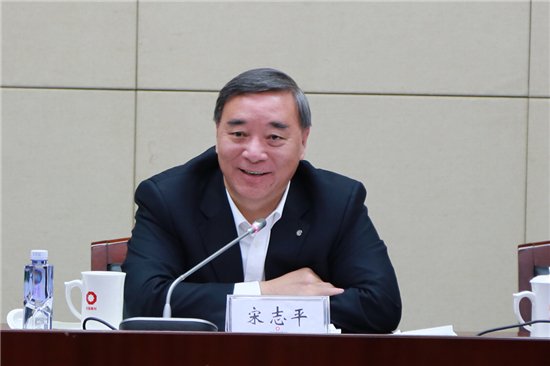中國建材集團扶貧工作會議在京召開