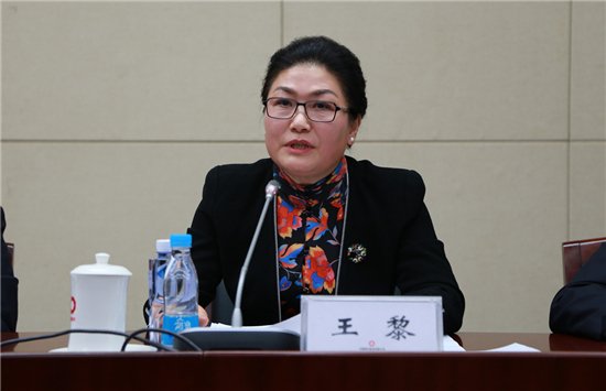 中國建材集團扶貧工作會議在京召開