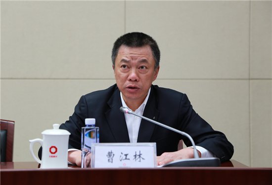 中國建材集團扶貧工作會議在京召開