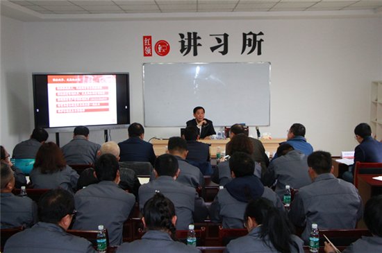 集團領(lǐng)導(dǎo)深入基層企業(yè)宣講第一次黨代會精神