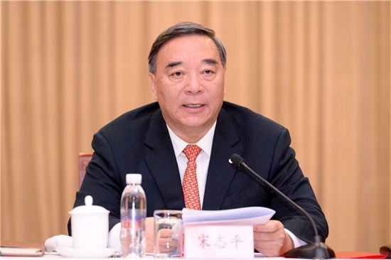 中國建材集團召開2019年度黨風廉政建設和反腐敗工作會議