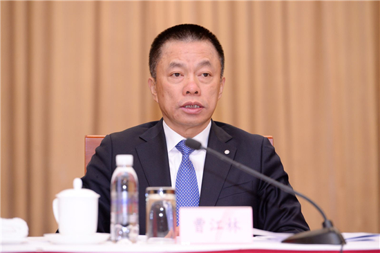 中國建材集團召開2019年度黨風廉政建設和反腐敗工作會議