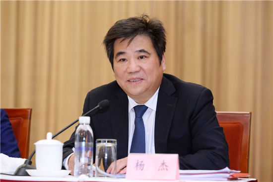 中國建材集團召開2019年度黨風廉政建設和反腐敗工作會議