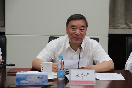 中國建材集團黨委開展“不忘初心、 牢記使命”主題教育第二次集中學(xué)習(xí)研討