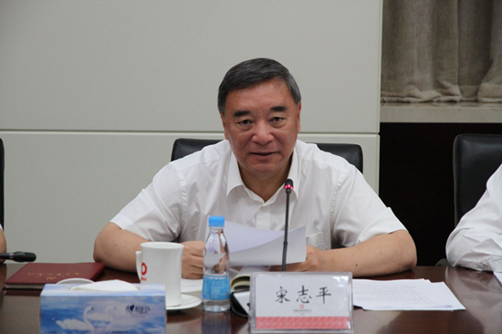 中國建材集團召開“不忘初心、牢記使命” 主題教育征求意見座談會