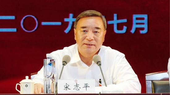 中國建材集團召開“兩優一先”表彰大會暨慶祝中華人民共和國成立70周年主題活動