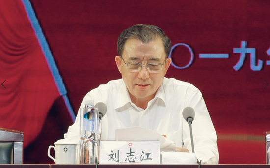 中國建材集團召開“兩優一先”表彰大會暨慶祝中華人民共和國成立70周年主題活動