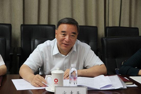 中國建材集團召開“不忘初心、牢記使命”主題教育調研成果交流會