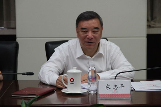 中國建材集團召開對照黨章黨規(guī)找差距專題會議