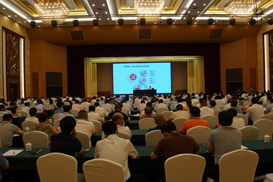中國建材集團與漳州市人民政府簽署戰略合作協議