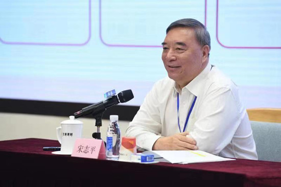 宋志平在“2019新時代國有企業(yè)青年企業(yè)家論壇”作主旨演講