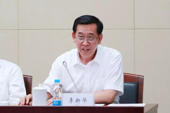 中國建材集團召開2019年科技工作會