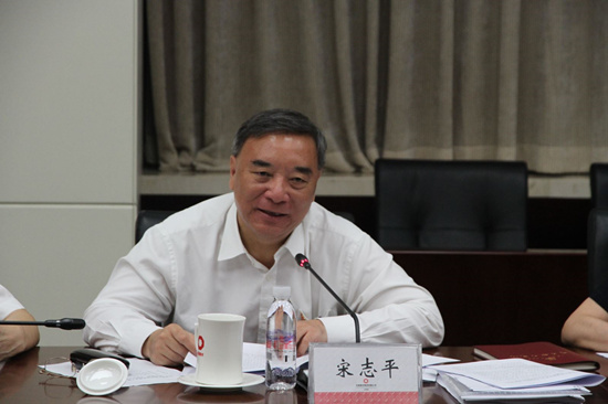 中國建材集團召開“不忘初心、牢記使命” 主題教育專題民主生活會