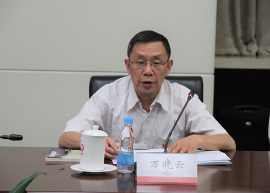 中國(guó)建材集團(tuán)召開(kāi)“不忘初心、牢記使命”主題教育第一批總結(jié)暨第二批部署會(huì)議