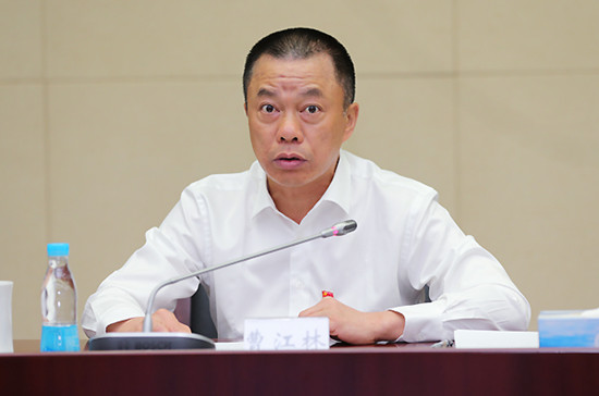 中國建材股份召開“不忘初心、牢記使命”主題教育第一批總結(jié)暨第二批部署會
