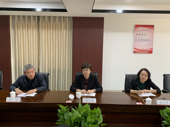 中國建材集團黨委副書記孫力實一行到公司進行黨建工作調研