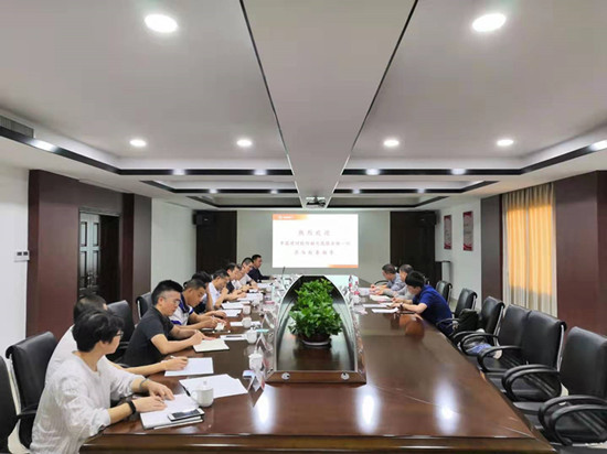 中國建材股份副總裁張金棟一行蒞臨公司檢查指導安全生產工作