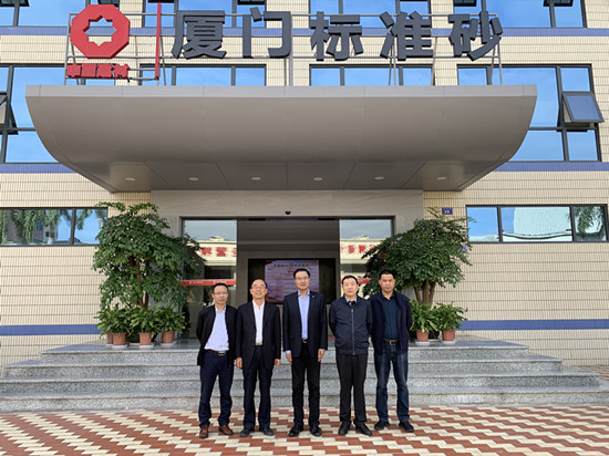 中國建材股份副總裁余明清到公司調研