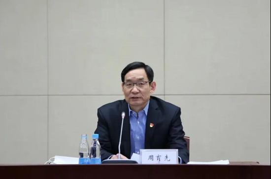 中國建材集團召開2020年度黨風廉政建設和反腐敗工作會議